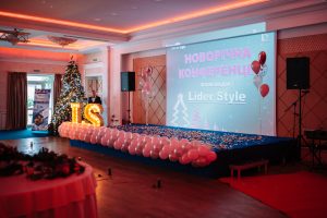 Відео-звіт з конференції команди Lider Style в Львові 22 грудня 2018 року!